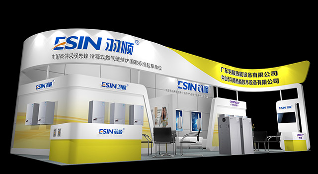 會議活動設(shè)計施工的藝術(shù)表現(xiàn)與功能結(jié)合